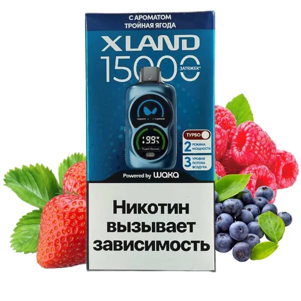 WAKA XLAND 15000 (Арбуз)